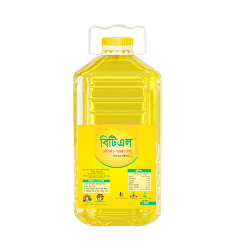 1678612390-2-liter-soyabean.png